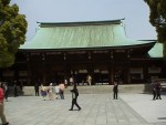 Meiji Shrine Courtyard